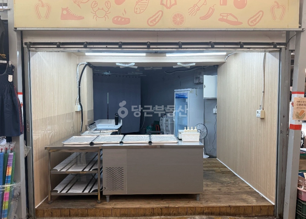 서울특별시 성북구 석관동 상가 사진 1