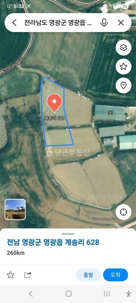 전남광주통합특별시 영광군 영광읍 토지 사진 1