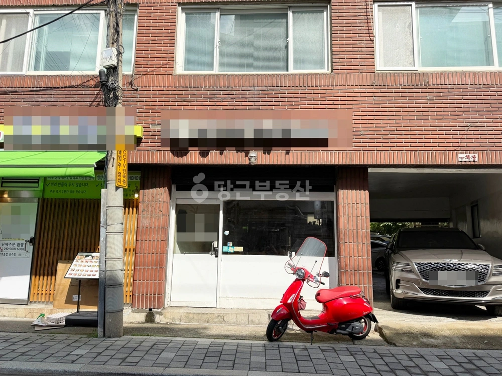 서울특별시 성동구 성수동1가 상가 사진 1
