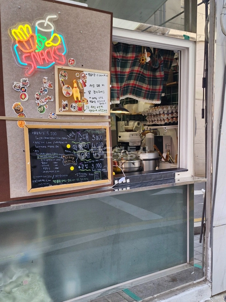 부산광역시 중구 영주동 상가 사진 1