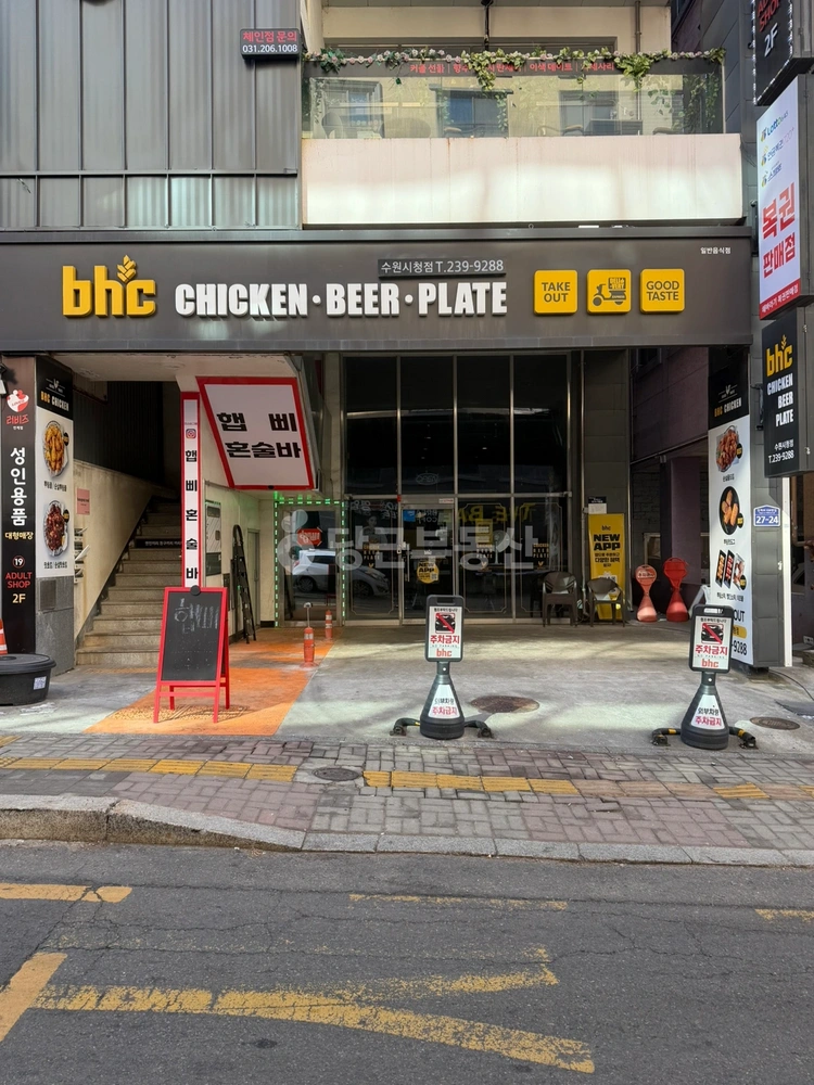 경기도 수원시 팔달구 인계동 상가 사진 1