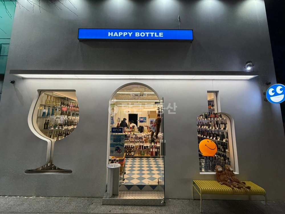 부산광역시 수영구 광안동 상가 사진 1