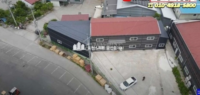 경기도 포천시 소흘읍 공장/창고 사진 1