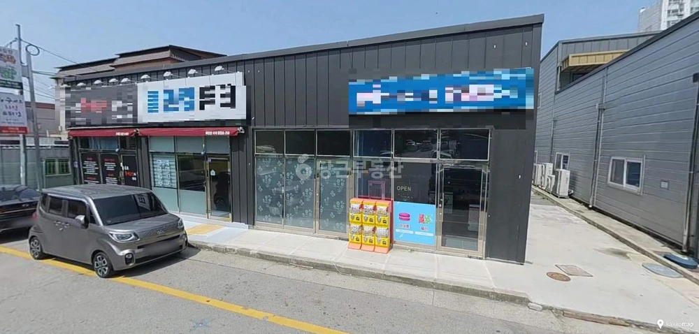 경상북도 구미시 구평동 건물 사진 1