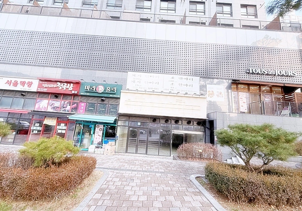 서울특별시 금천구 가산동 상가 사진 1