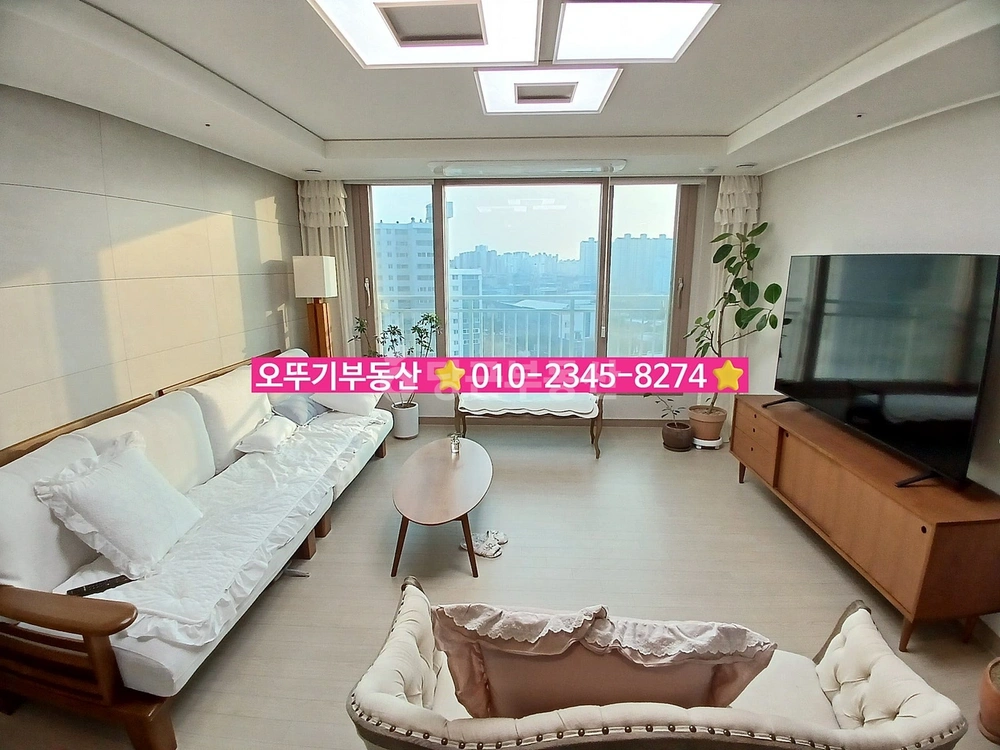 전북특별자치도 익산시 모현동1가 아파트 사진 1