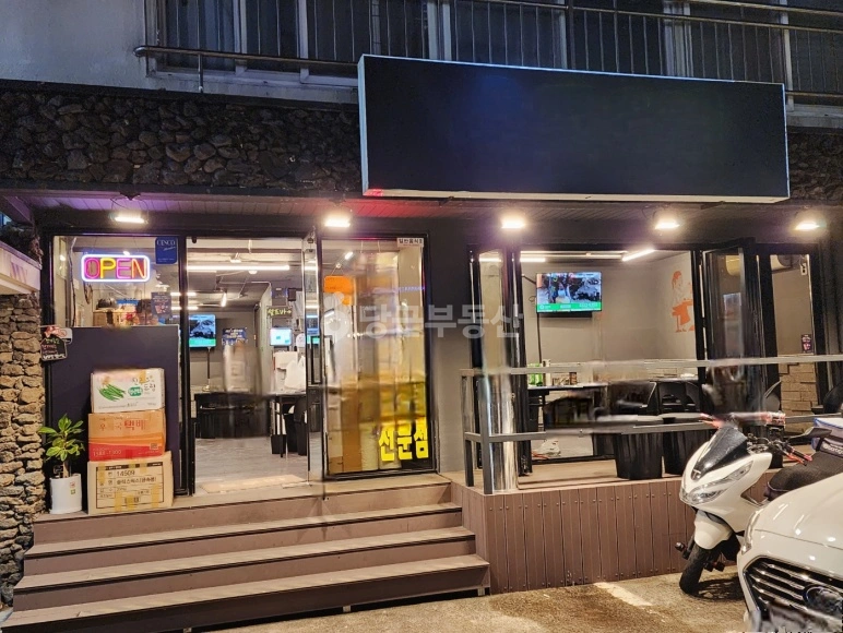 제주특별자치도 제주시 노형동 상가 사진 1