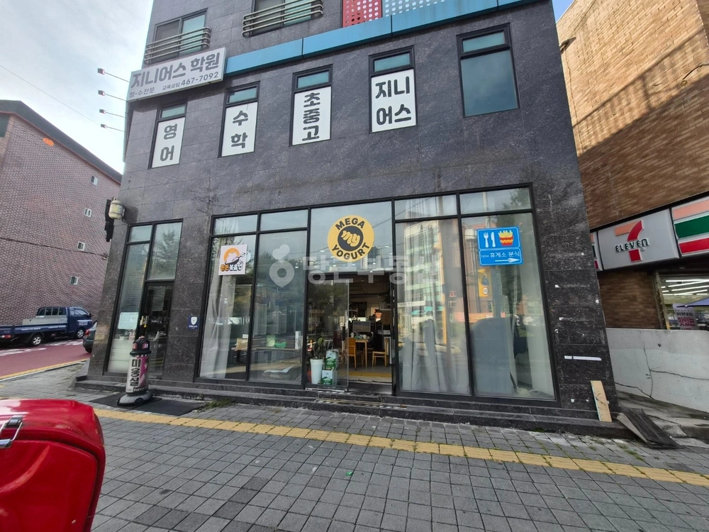 인천광역시 남동구 구월동 상가 사진 1