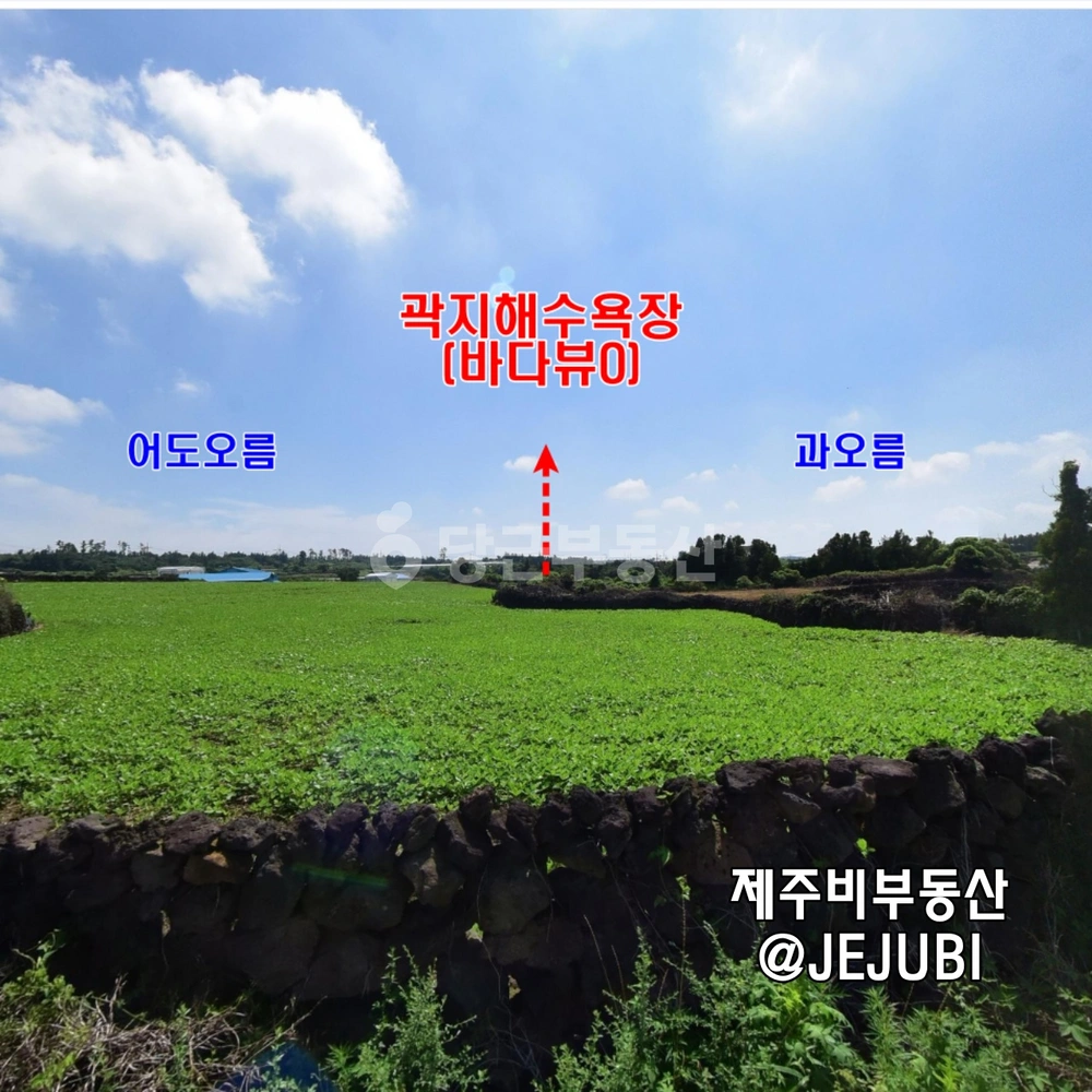 제주특별자치도 제주시 애월읍 토지 사진 1