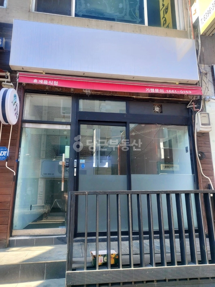서울특별시 양천구 신월동 상가 사진 1