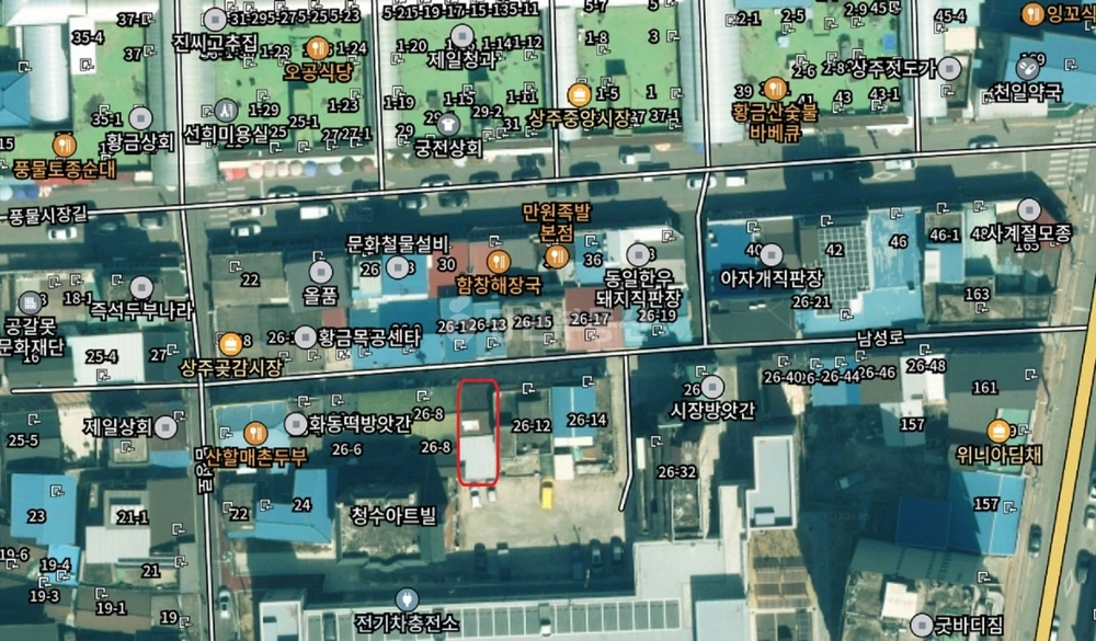 경상북도 상주시 남성동 건물 사진 1