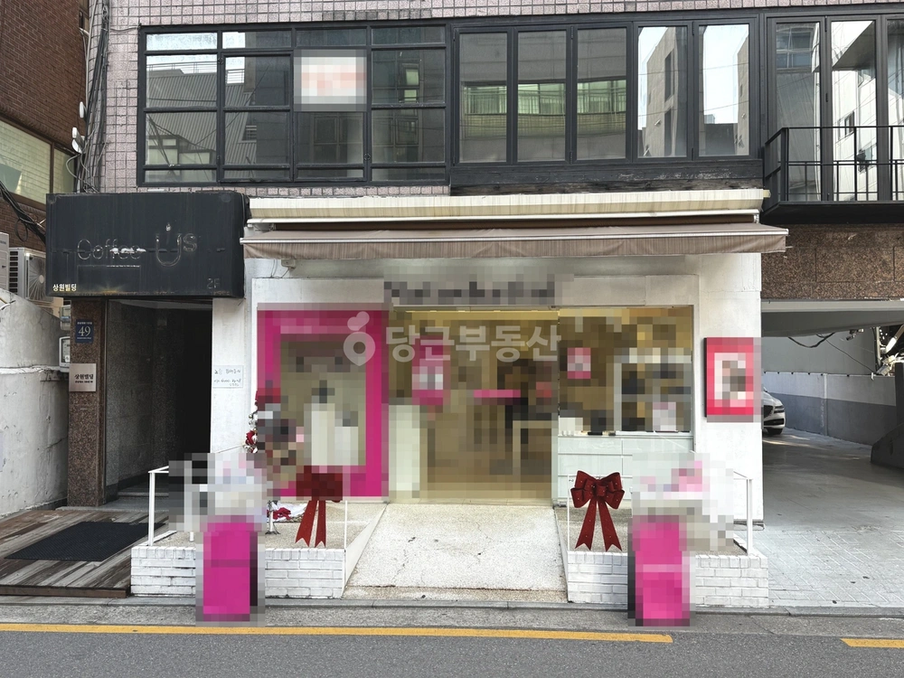 서울특별시 강남구 신사동 상가 사진 1