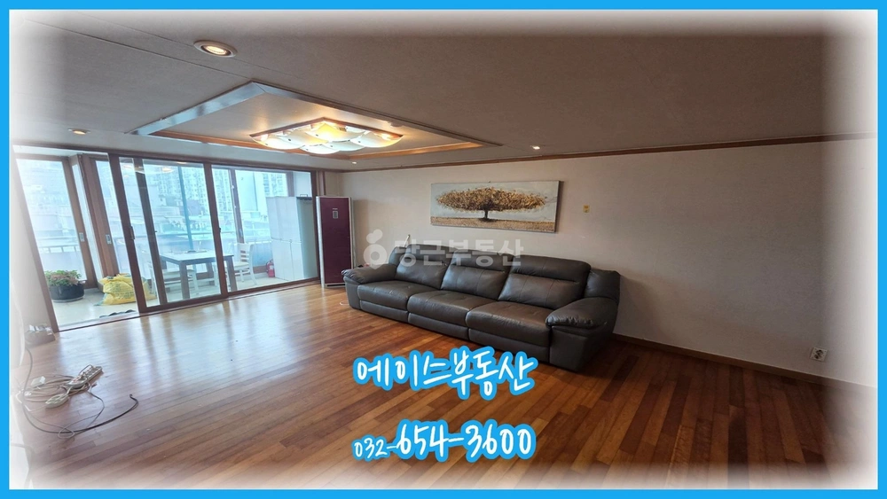 경기도 부천시 소사구 송내동 아파트 사진 1