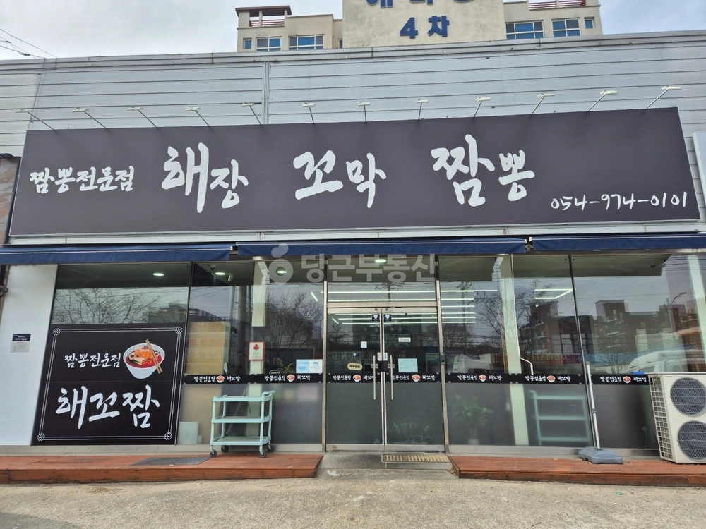 경상북도 칠곡군 북삼읍 상가 사진 1