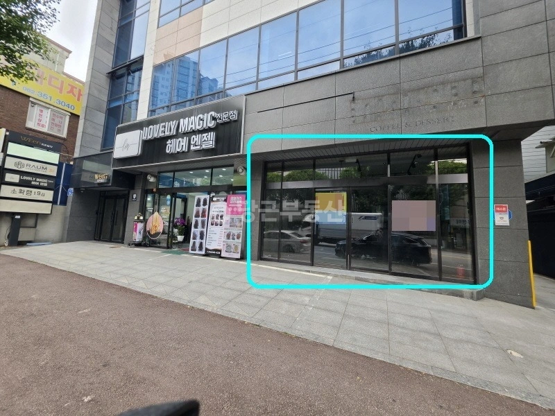 전남광주통합특별시 서구 내방동 상가 사진 1