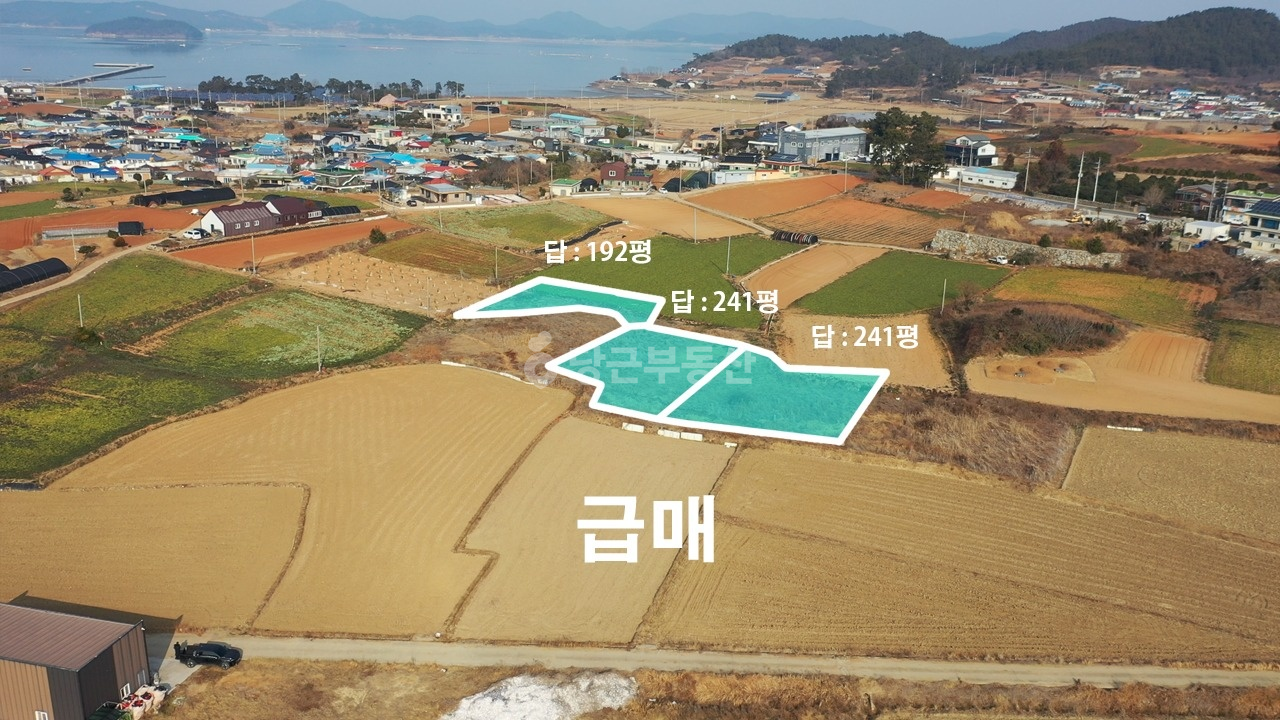 매물 썸네일