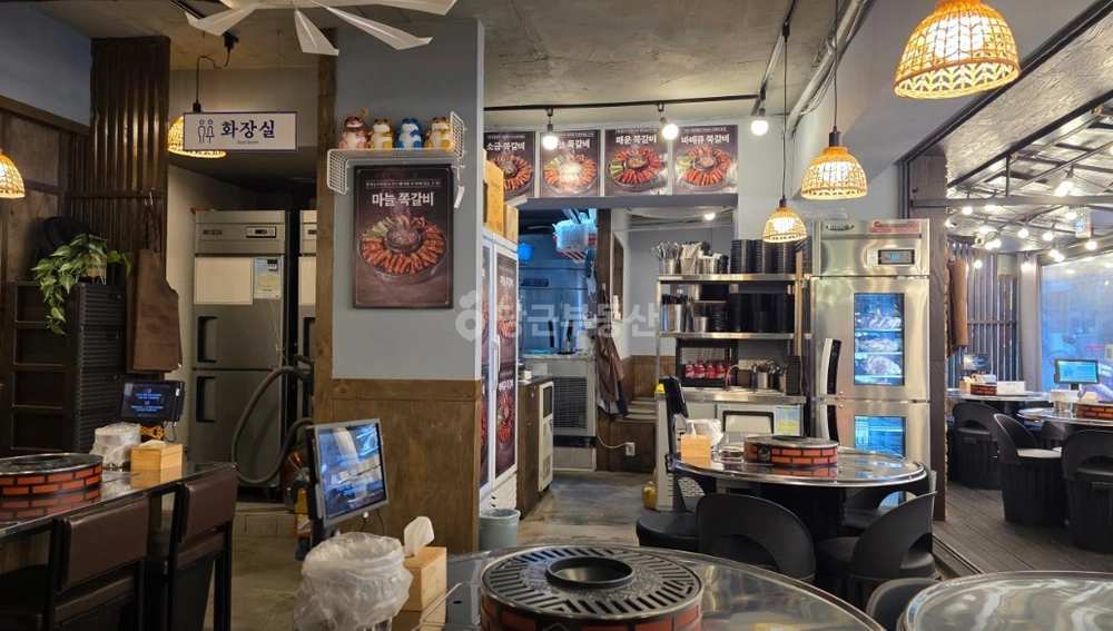 서울특별시 강남구 논현동 상가 사진 1