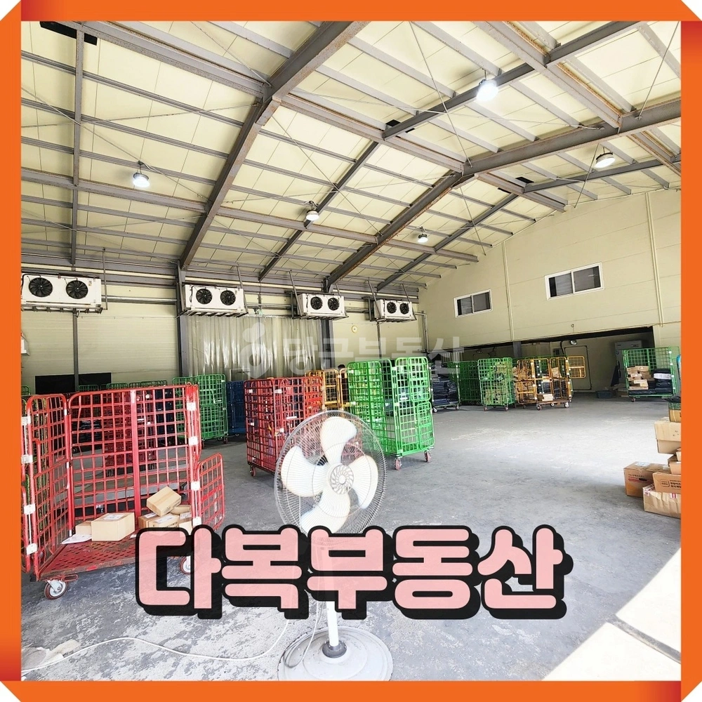 부산광역시 기장군 일광읍 공장/창고 사진 1
