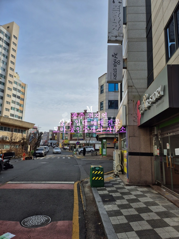 전남광주통합특별시 서구 쌍촌동 상가 사진 1