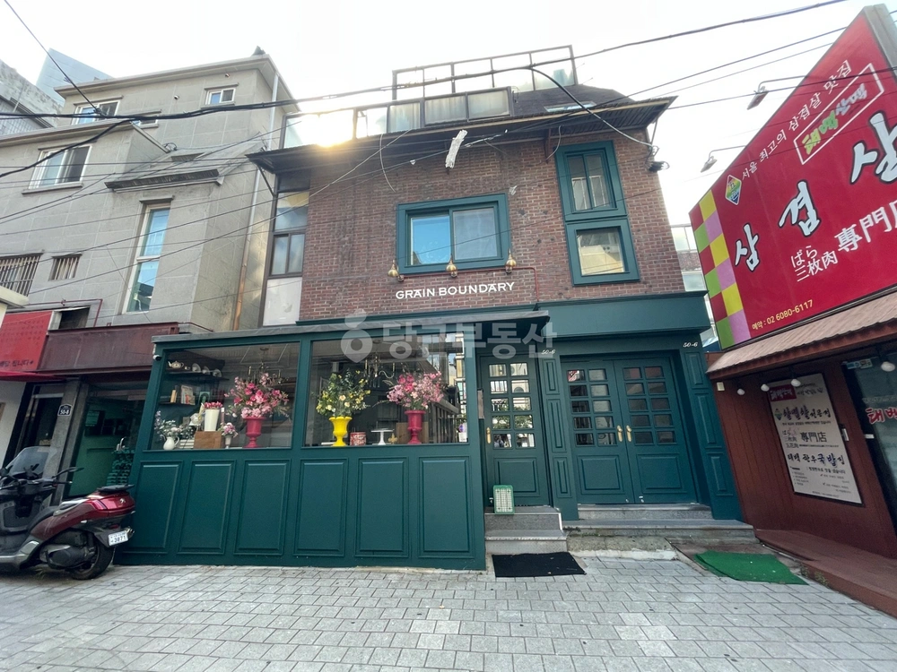 서울특별시 서대문구 창천동 건물 사진 1