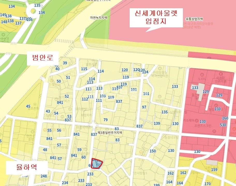 대구광역시 동구 율하동 토지 사진 1