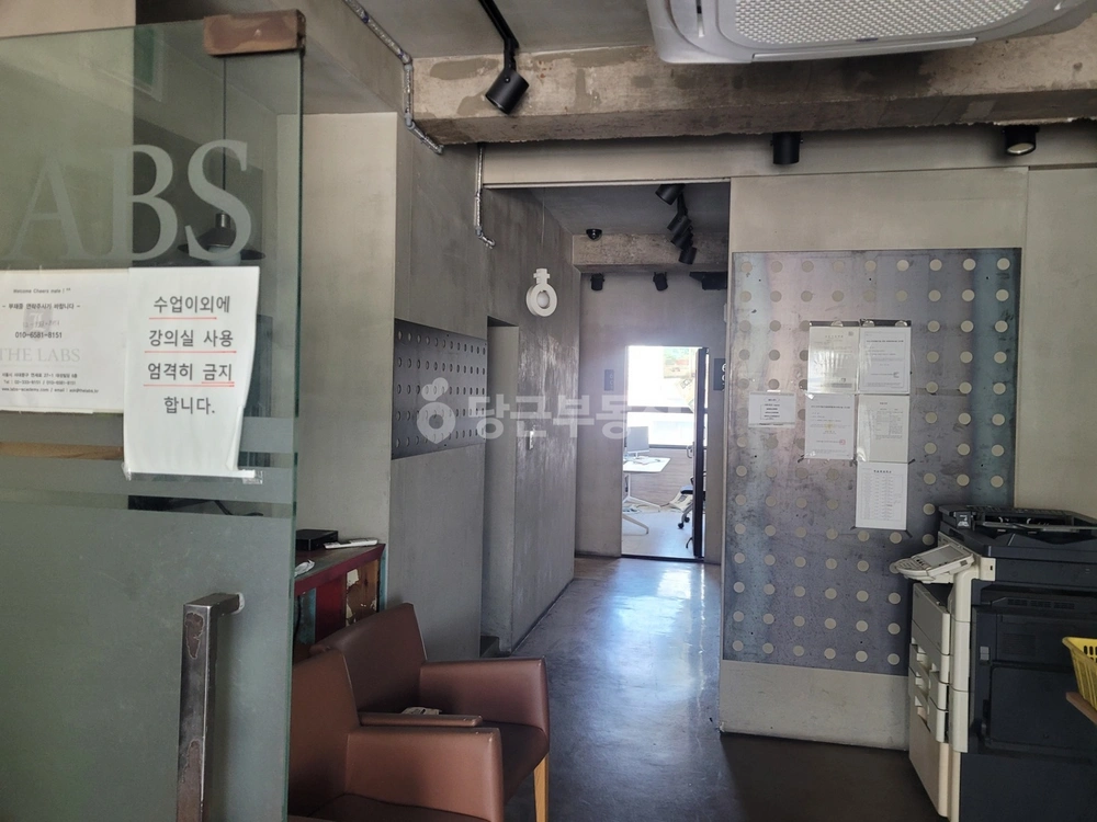 서울특별시 서대문구 창천동 상가 사진 1