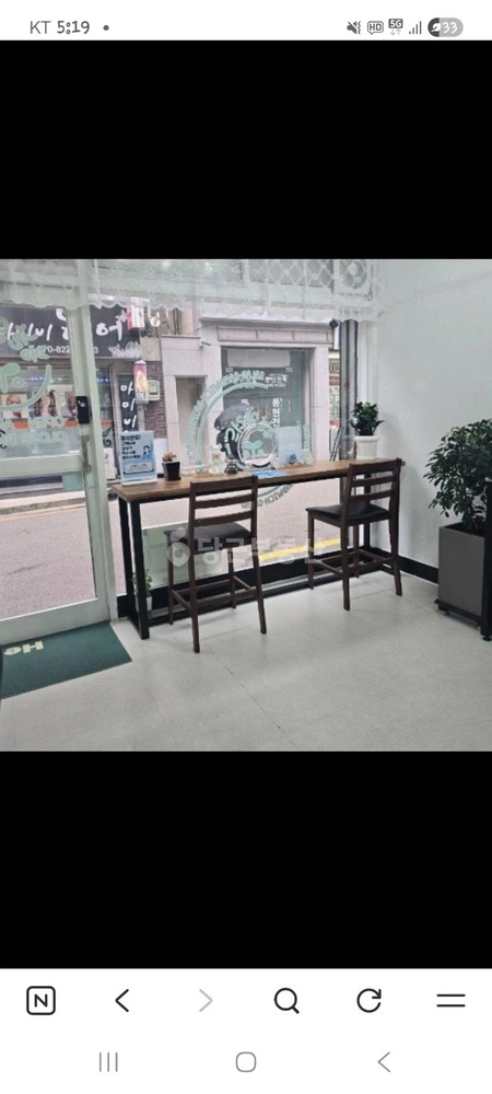 서울특별시 강북구 미아동 상가 사진 1