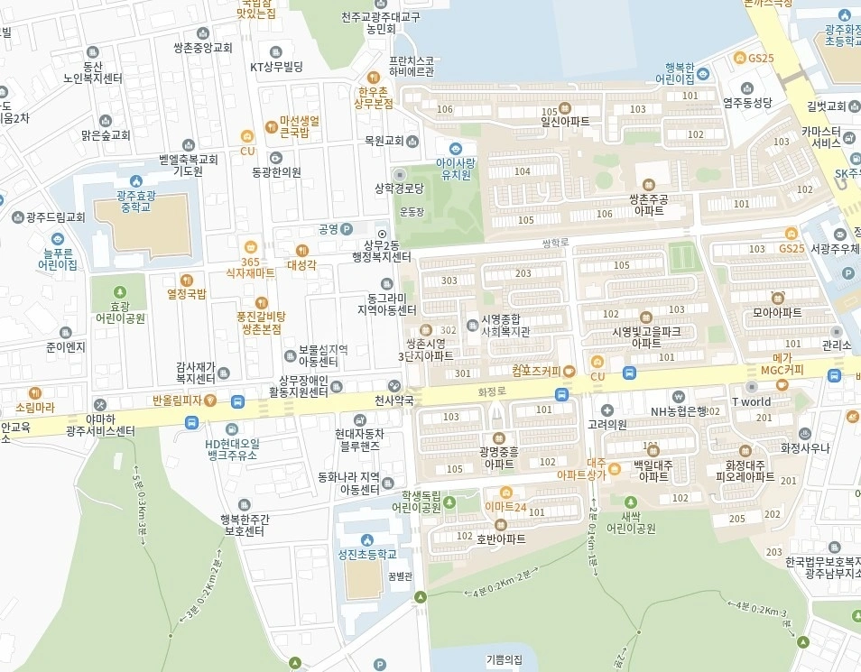 전남광주통합특별시 서구 쌍촌동 상가 사진 1