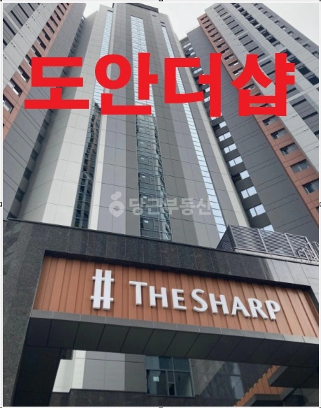 대전광역시 유성구 용계동 오피스텔 사진 1