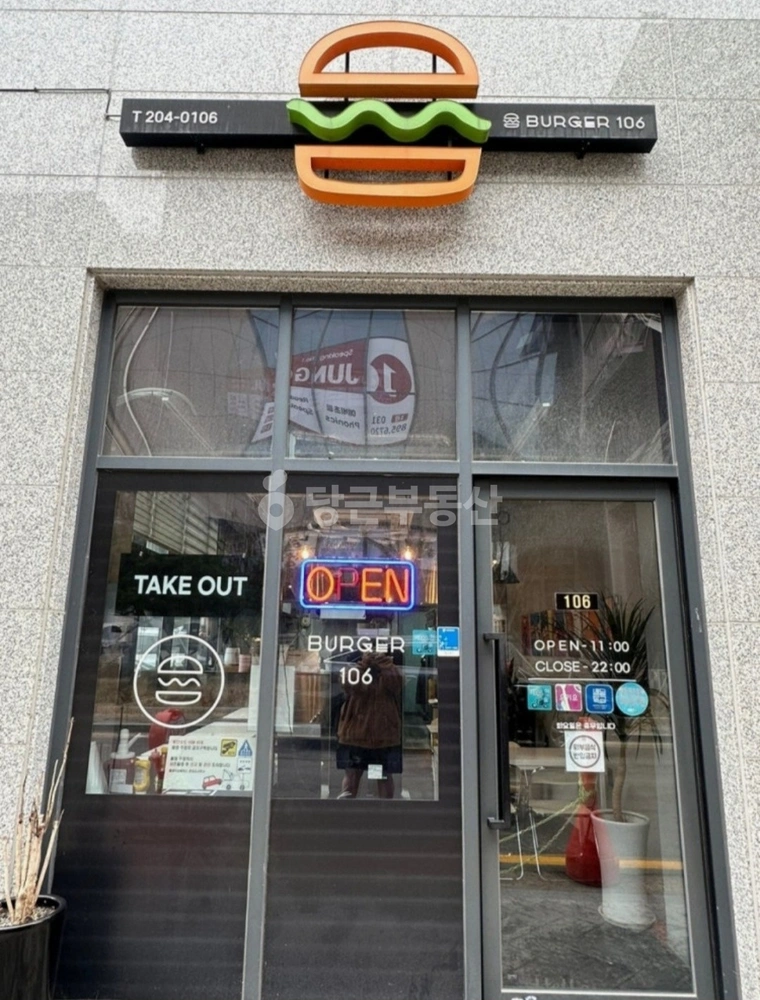 경기도 수원시 영통구 망포동 상가 사진 1