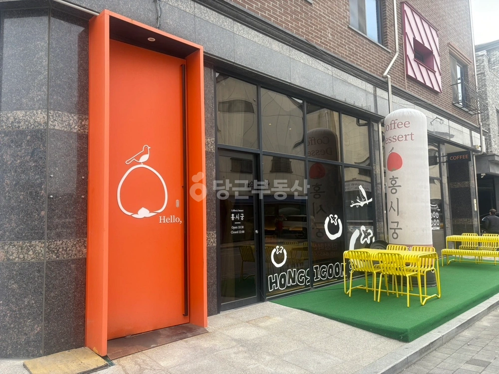 전북특별자치도 전주시 덕진구 여의동 상가 사진 1