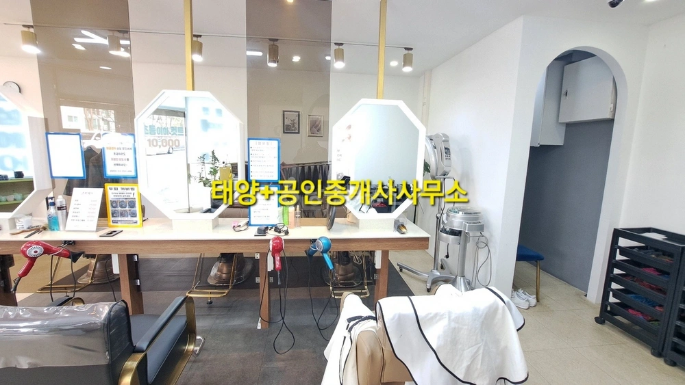 전남광주통합특별시 광산구 신가동 상가 사진 1