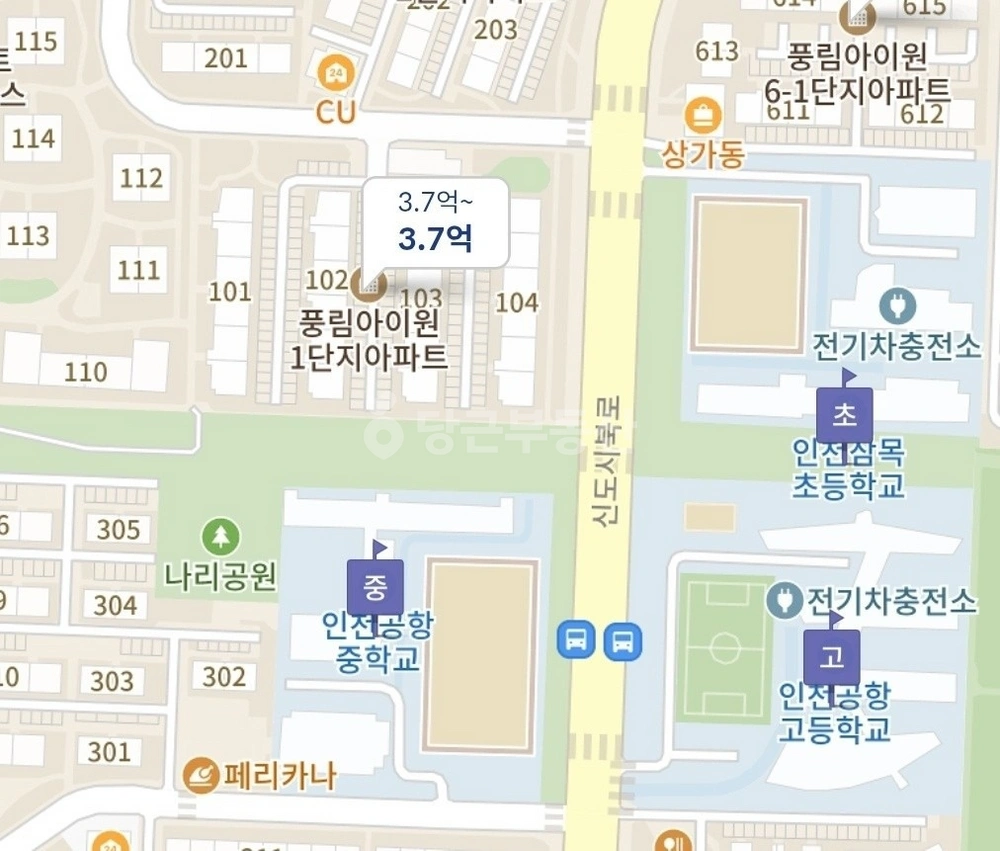 인천광역시 영종구 운서동 아파트 사진 1