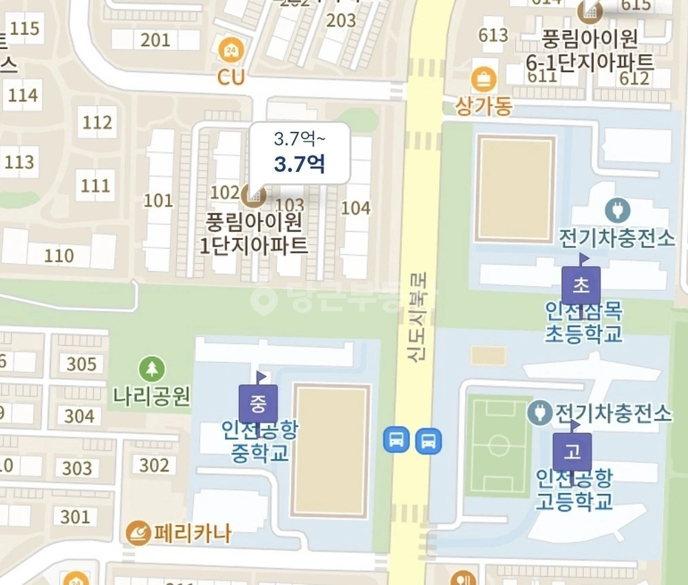 인천광역시 영종구 운서동 아파트 사진 1