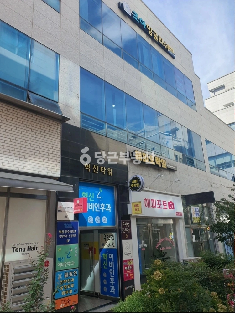 전북특별자치도 완주군 이서면 상가 사진 1