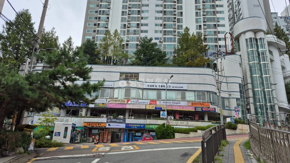 서울특별시 동작구 사당동 상가 사진 1