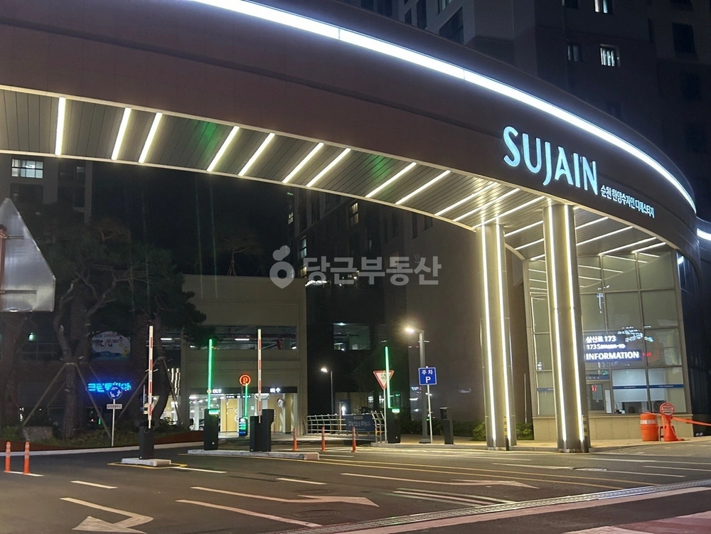 전남광주통합특별시 순천시 용당동 아파트 사진 1