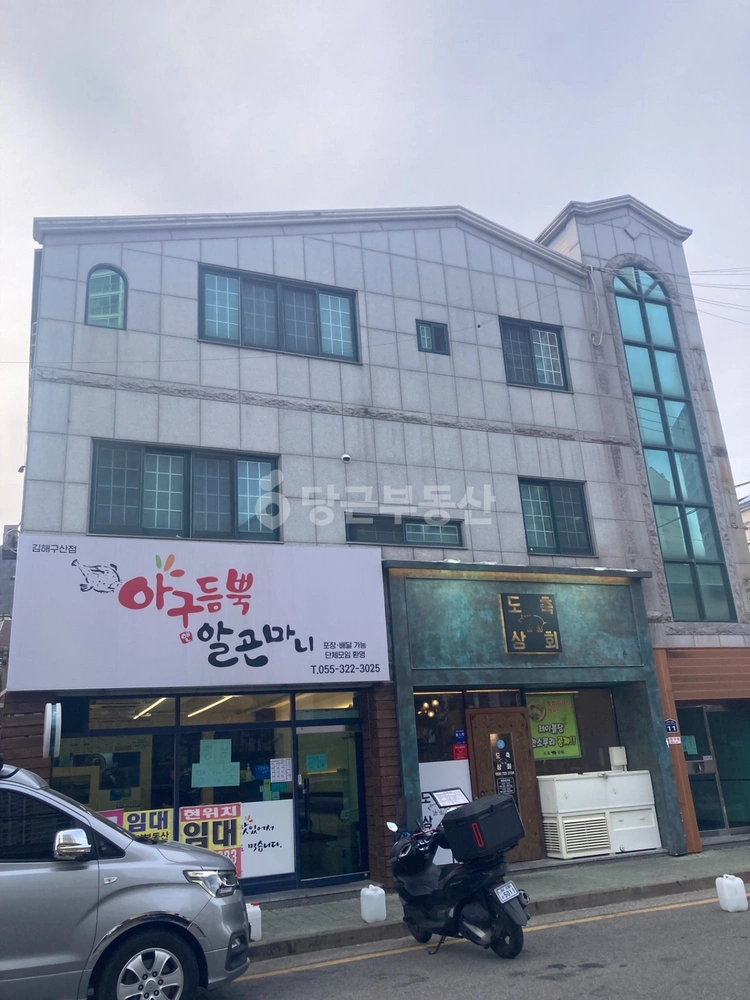 경상남도 김해시 삼계동 상가 사진 1