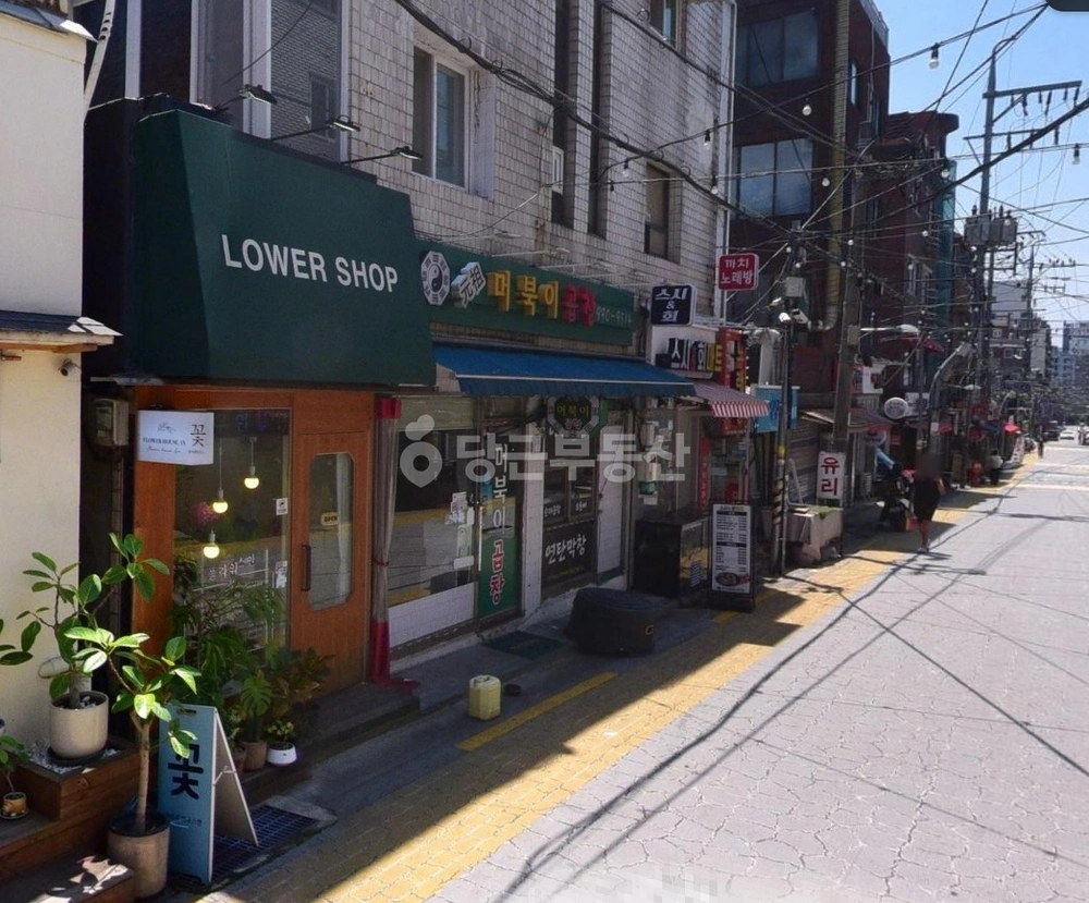 서울특별시 도봉구 쌍문동 상가 사진 1
