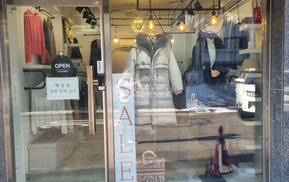 서울특별시 강서구 내발산동 상가 사진 1