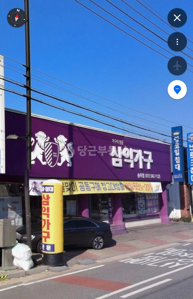 경기도 포천시 소흘읍 건물 사진 1