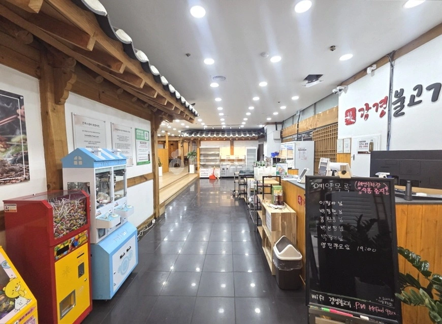 대전광역시 서구 만년동 상가 사진 1