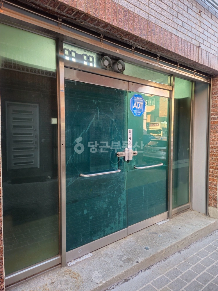부산광역시 해운대구 반여동 사무실 사진 1