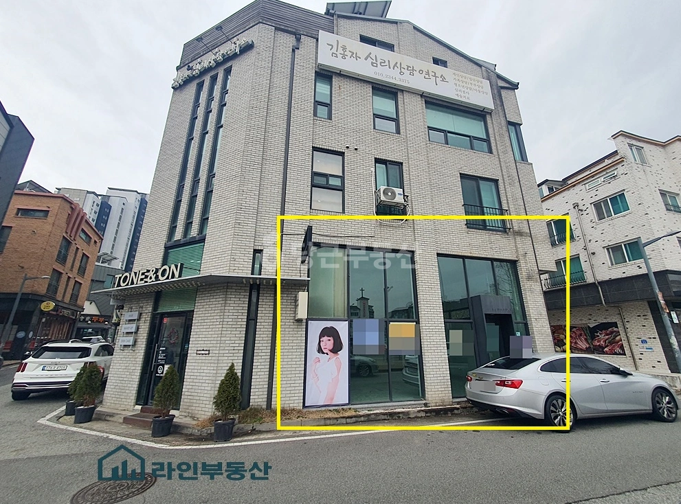대전광역시 유성구 상대동 사무실 사진 1