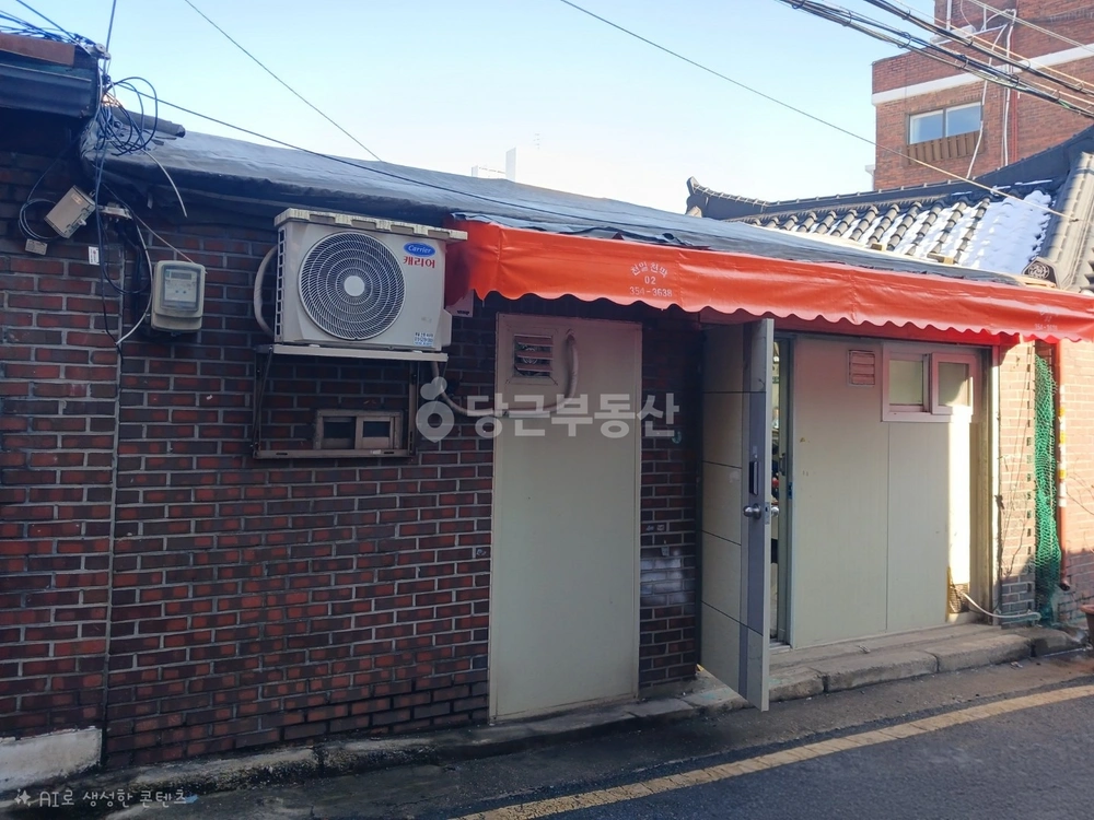 서울특별시 종로구 창신동 상가 사진 1