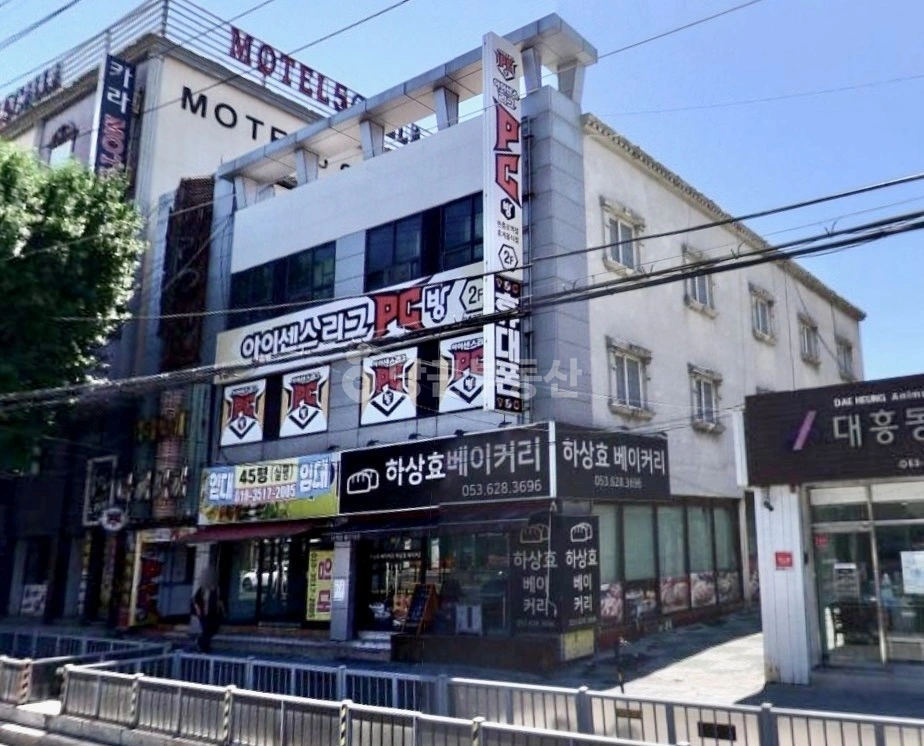 대구광역시 남구 대명동 건물 사진 1