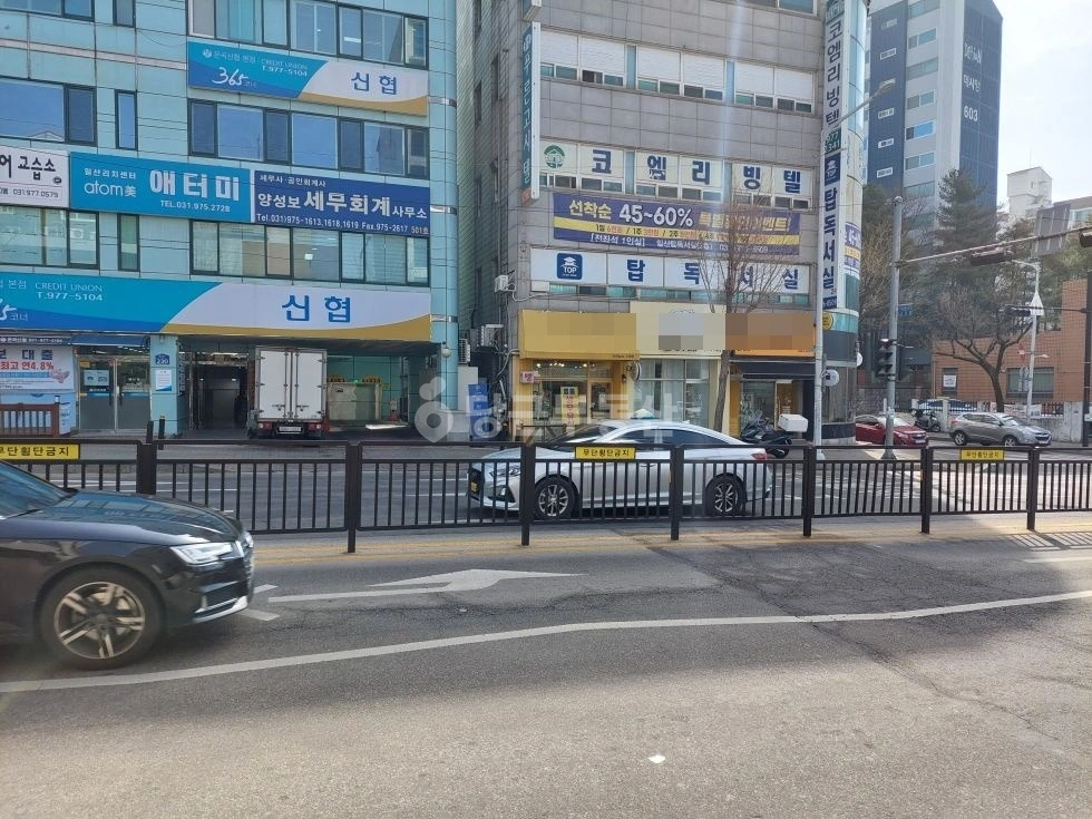 경기도 고양시 일산동구 중산동 상가 사진 1