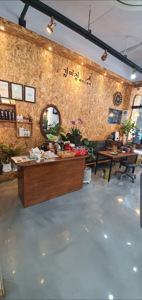 전남광주통합특별시 여수시 문수동 상가 사진 1
