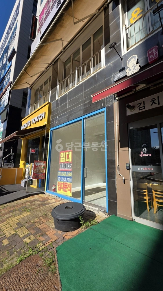 경기도 파주시 와동동 상가 사진 1