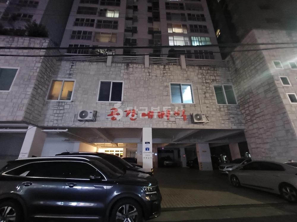 제주특별자치도 제주시 노형동 아파트 사진 1